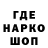 ГАШ hashish Drako 1
