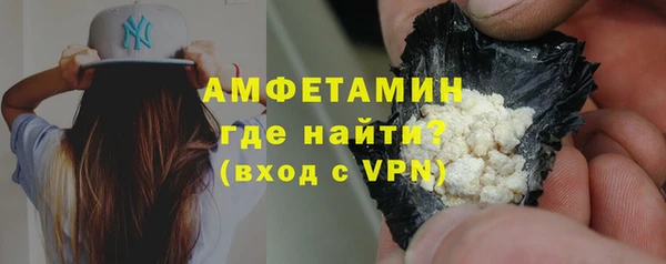 наркотики Заводоуковск
