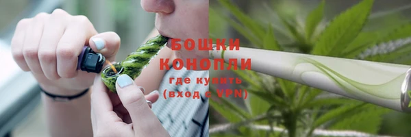 первитин Абаза