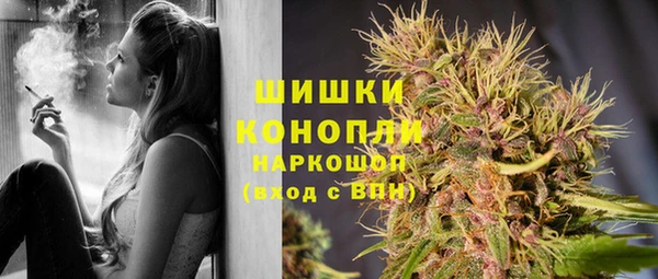 spice Абдулино