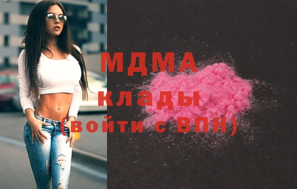 первитин Абаза