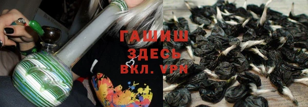 первитин Абаза