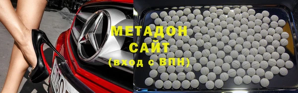 spice Абдулино