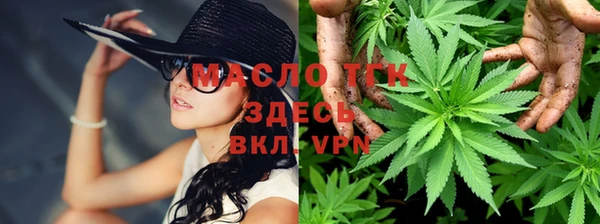 spice Абдулино
