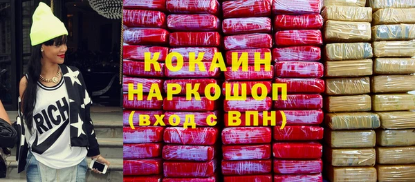 мдпв Абинск