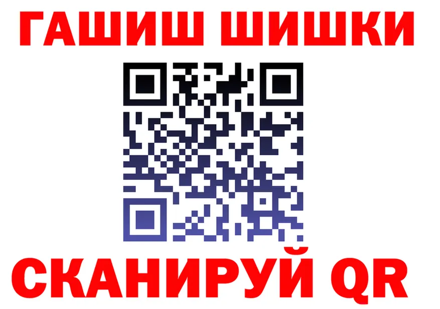 A-PVP мука зеркало мориарти OMG Фурманов