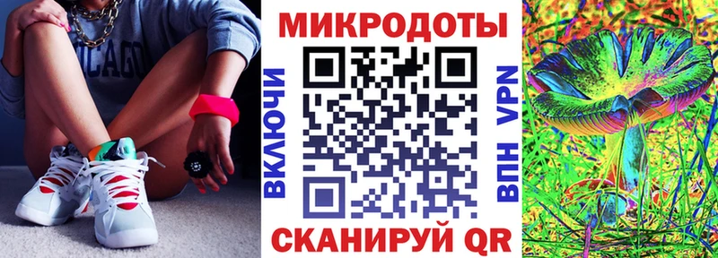Галлюциногенные грибы прущие грибы  Фурманов 
